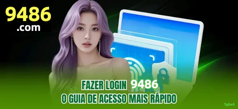 Facebook Rewards